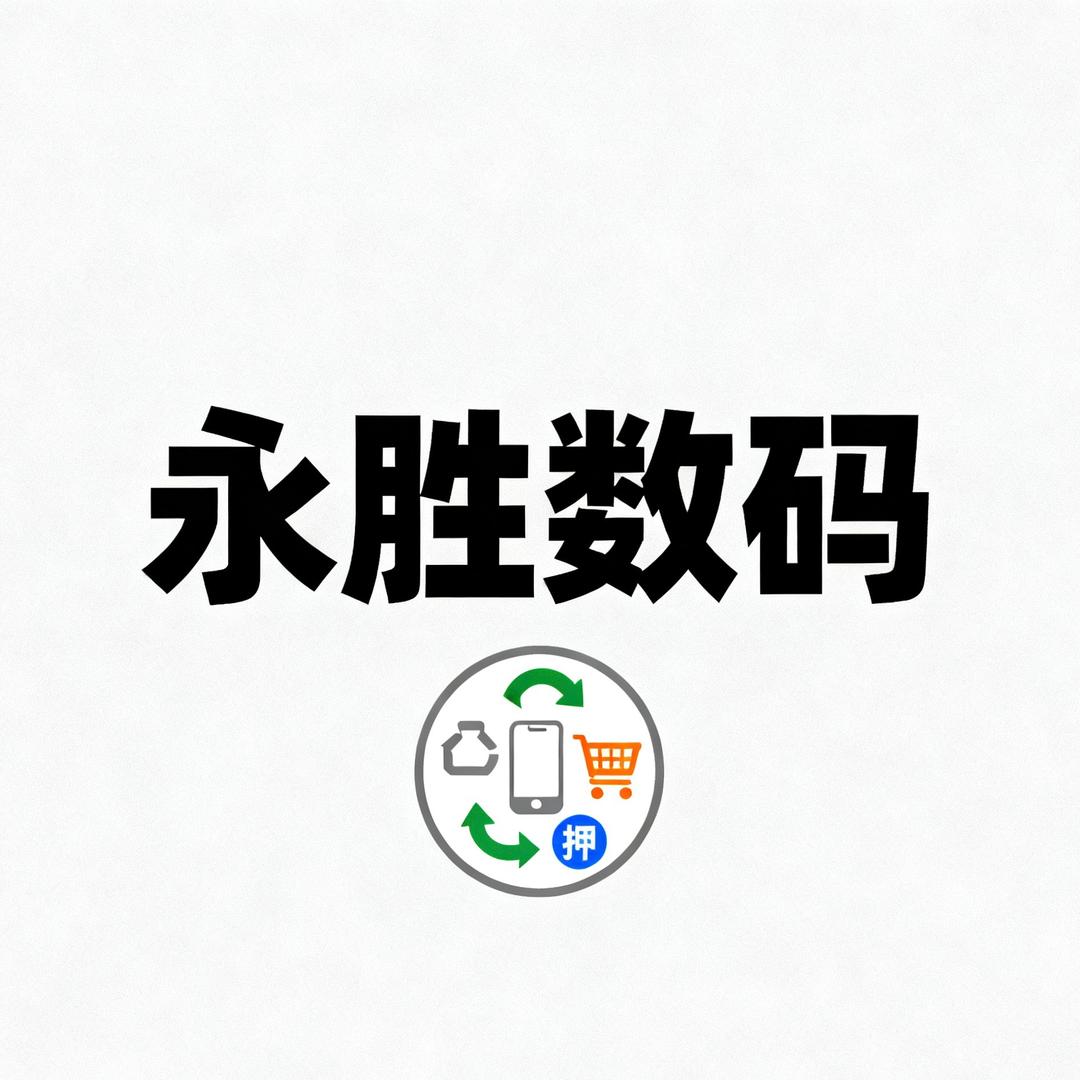 卖手机的周朴园