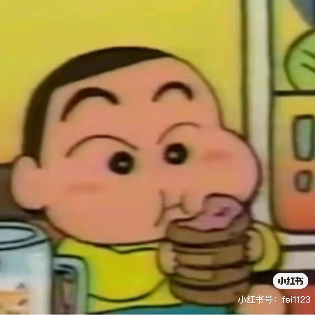 douddddou