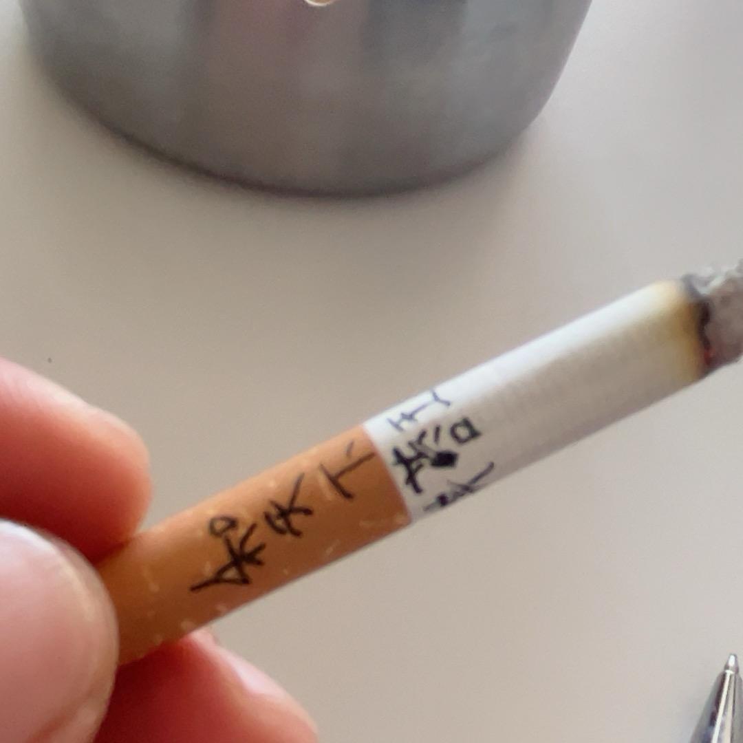 湘西头绪