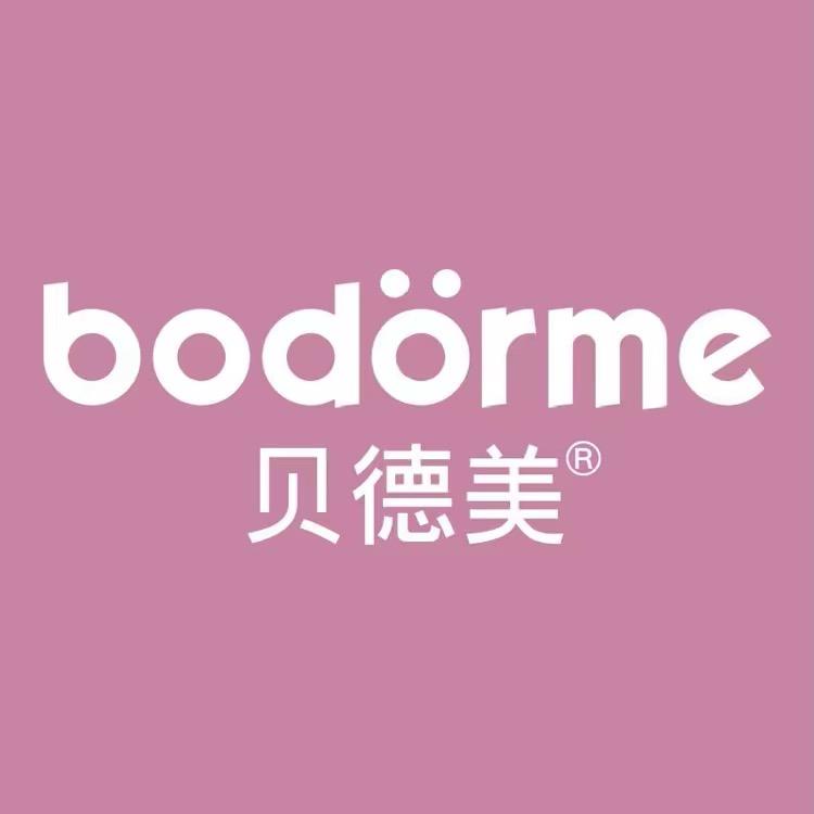 贝德美儿童洗护（娴安优选）