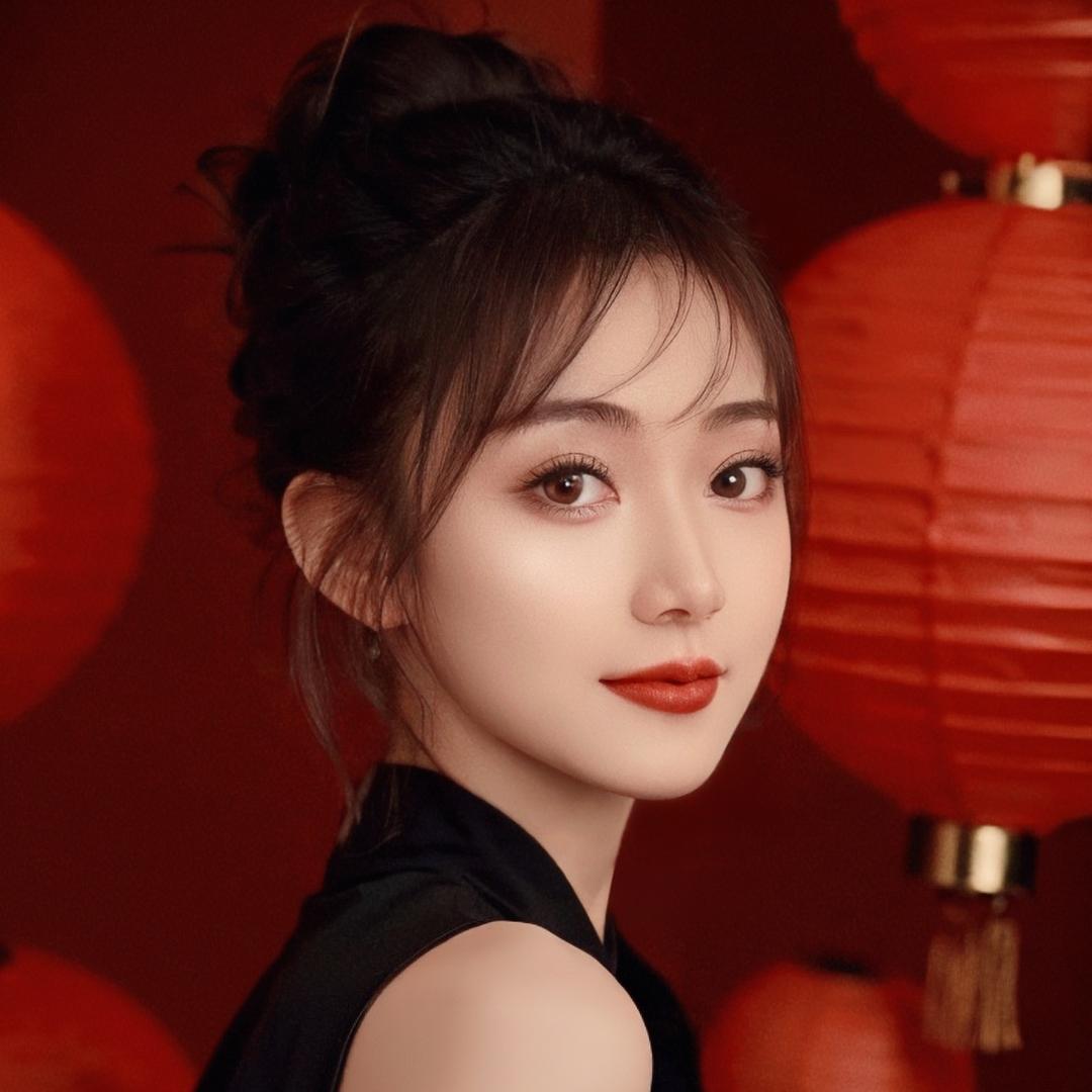 默涵