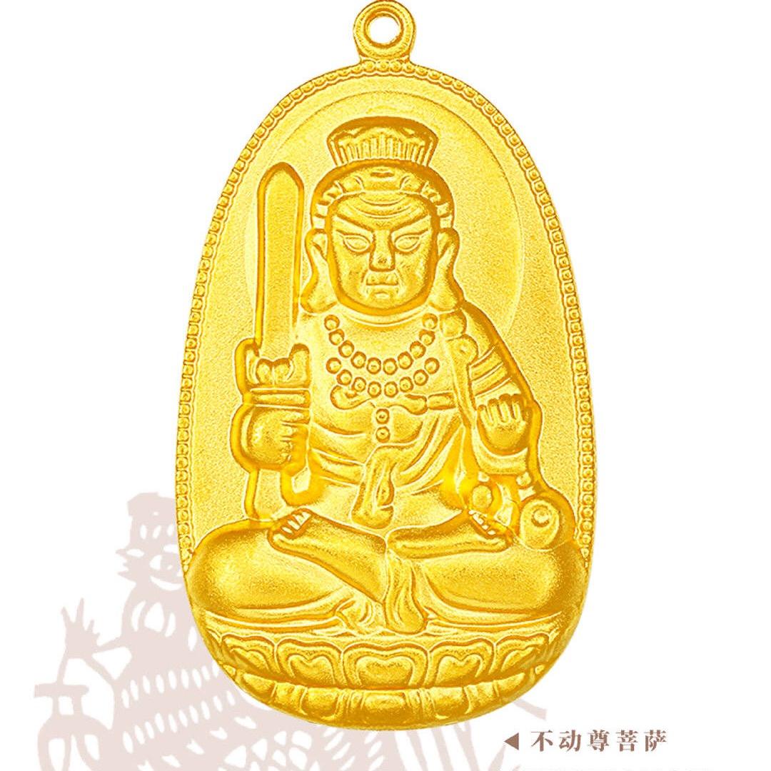邢台任泽区梦金园珠宝专柜