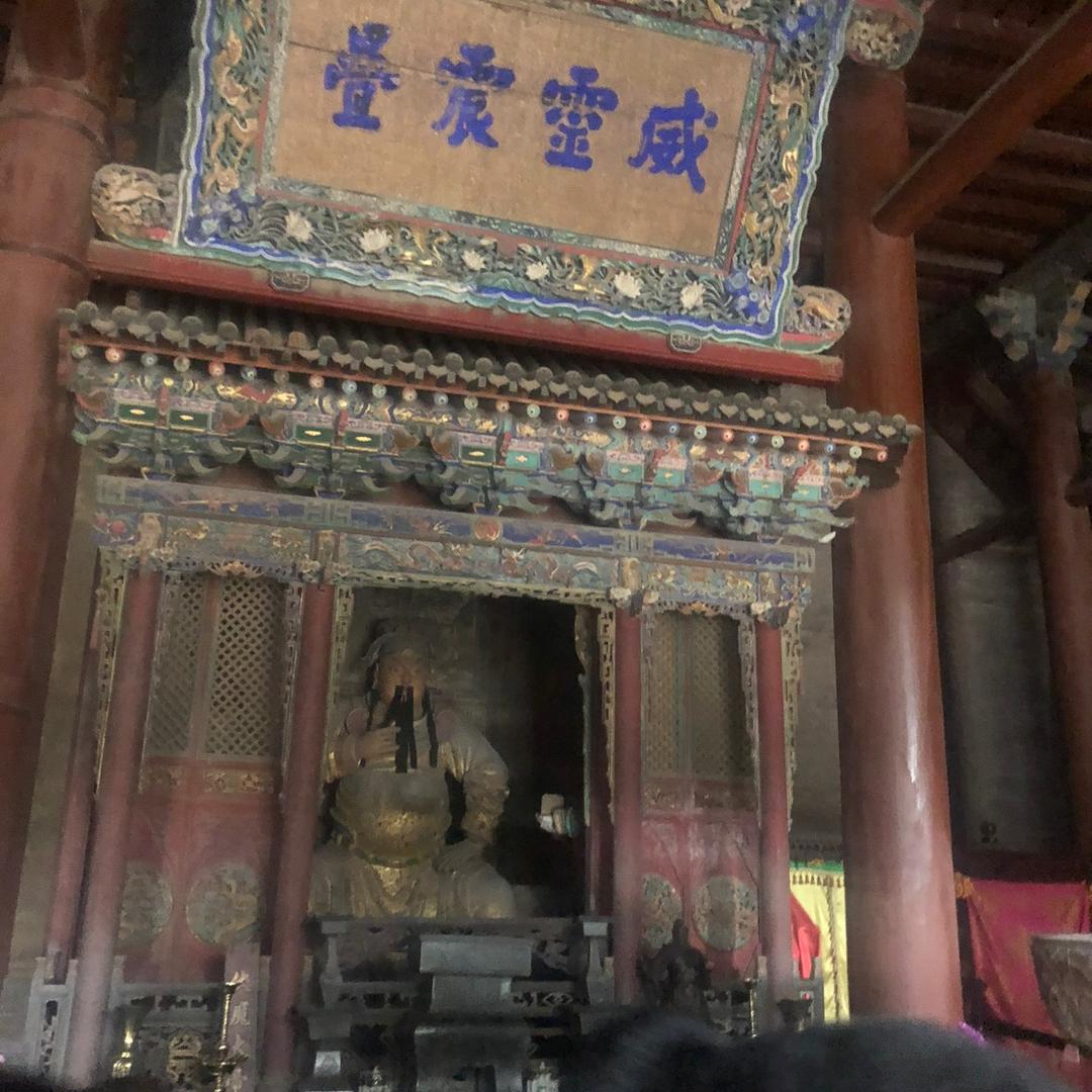 子爵