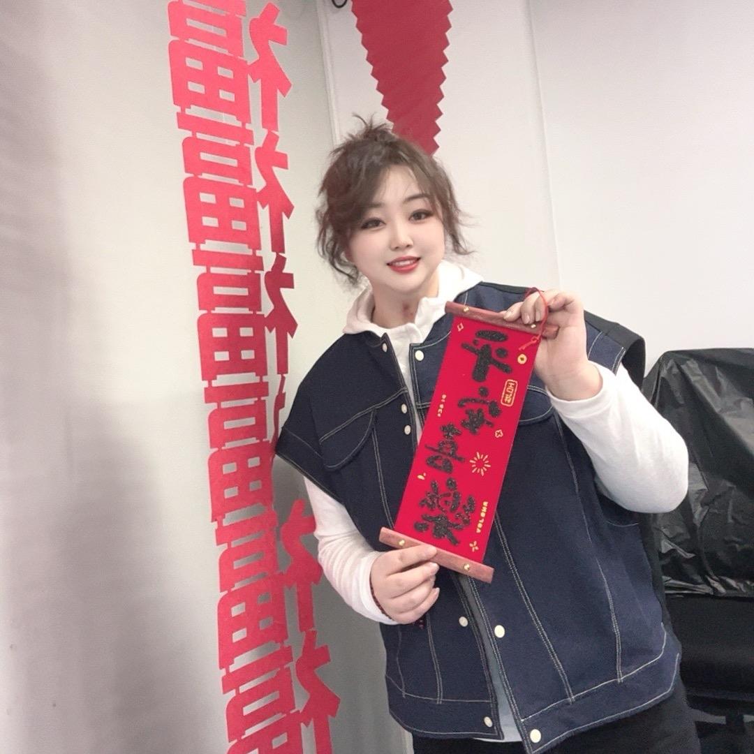 多乐的杂货铺