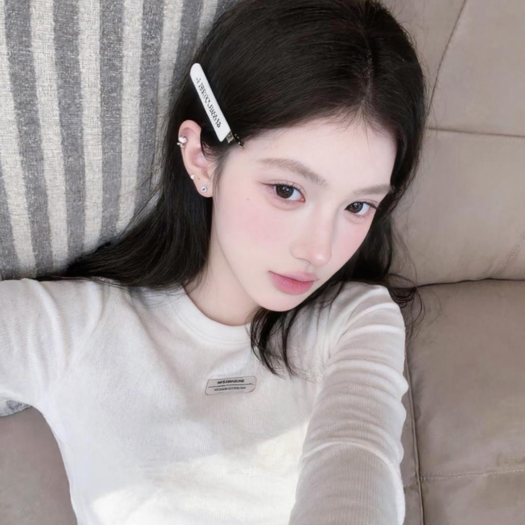 Hani 🐰