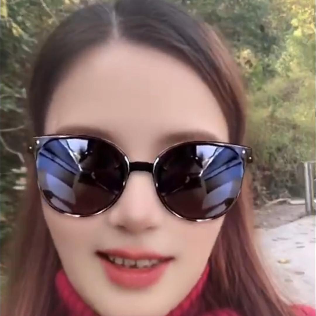 明珠滋补品批发