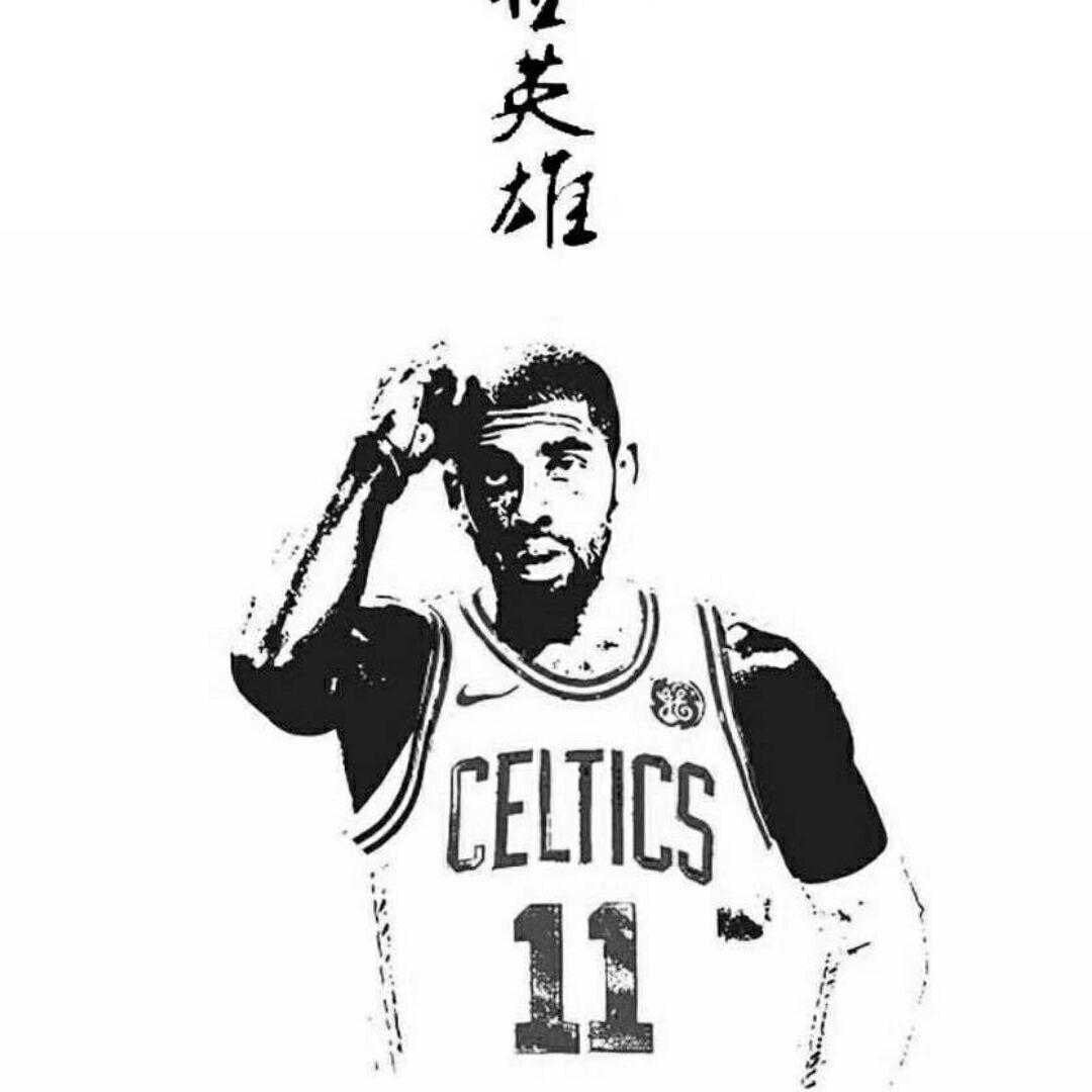 不爱吃西红柿的小🐠