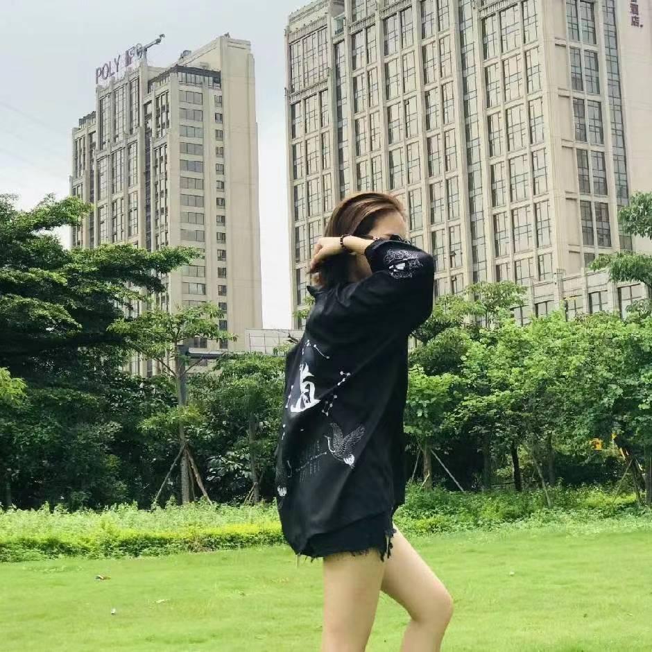 琳lin