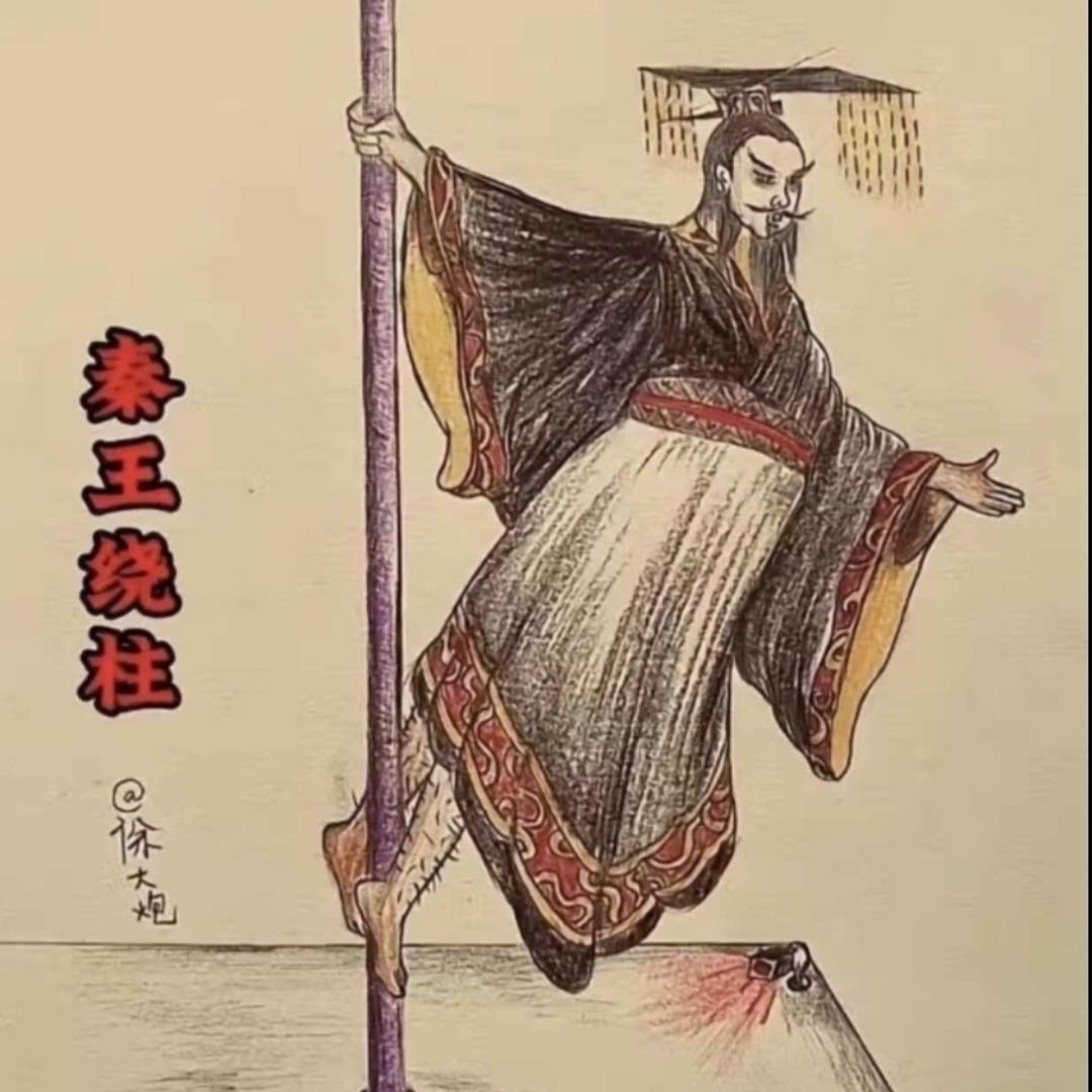 八亿九L7