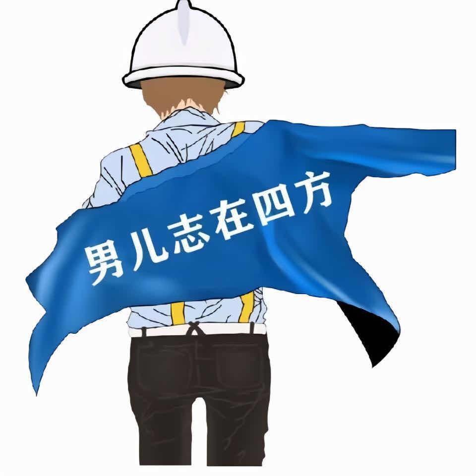 @ღ᭄ꦿ꯭赵꧔ꦿ ᭄