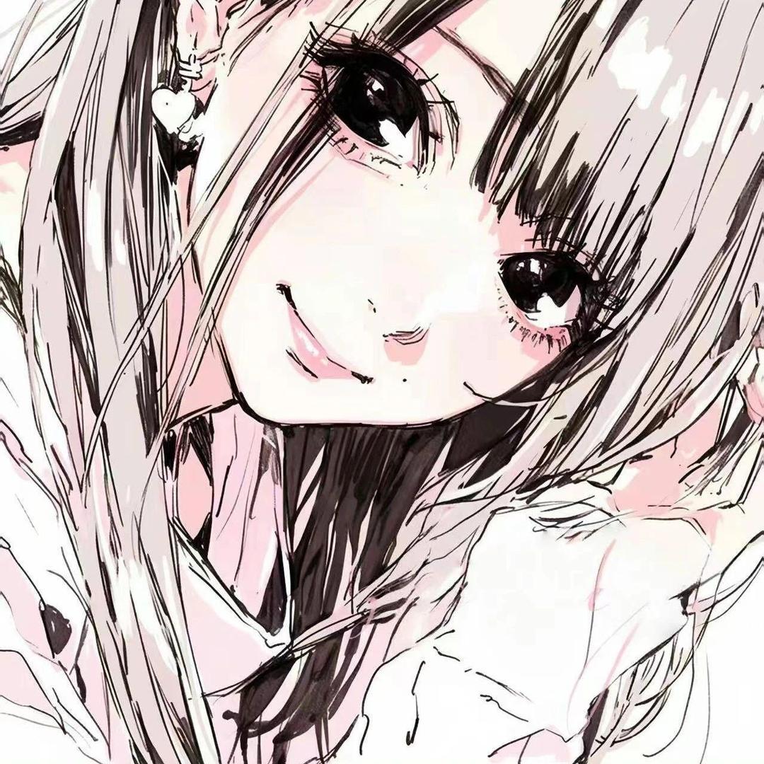 爱 致 痛