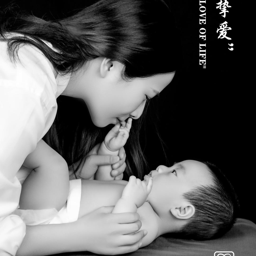 铭铭麻麻