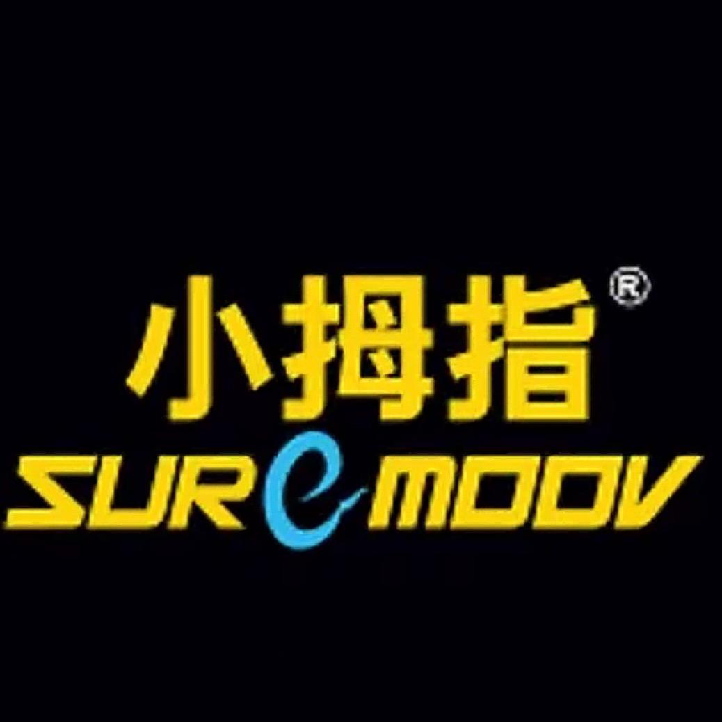 小拇指@阳谷通达店