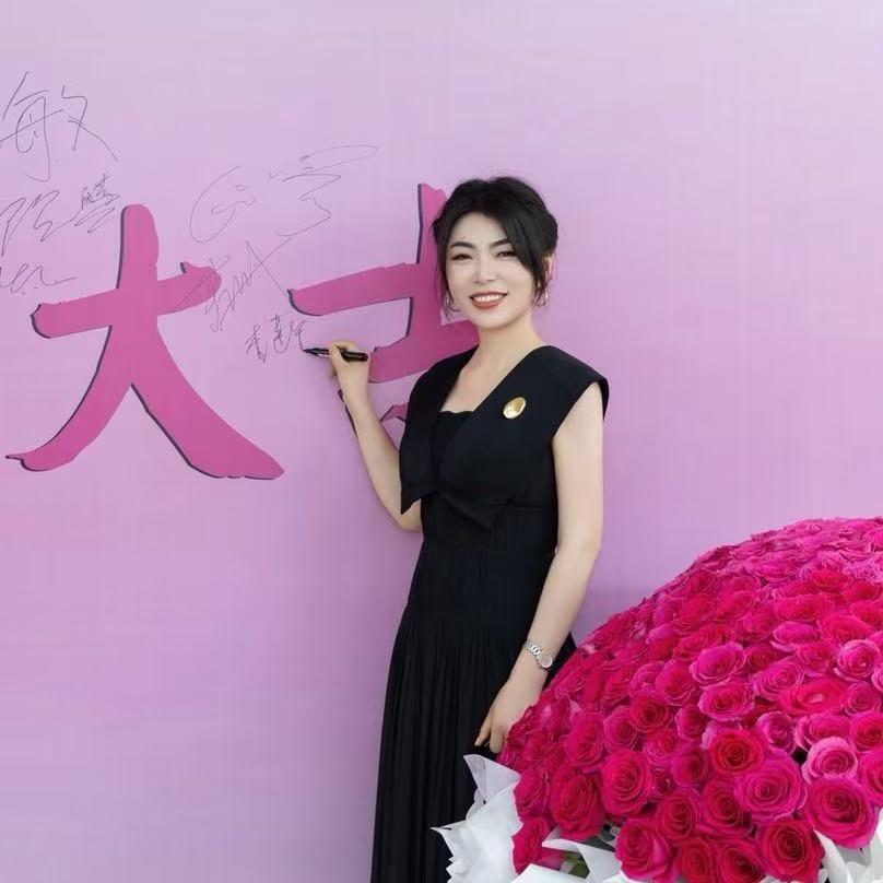 义乌市华彪包装有限公司