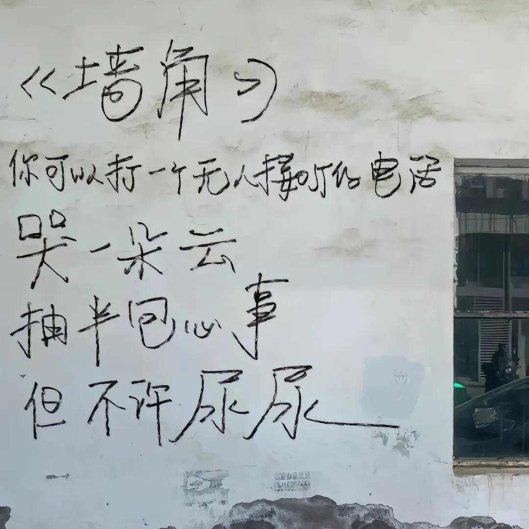 小小小张阿(戒断期）