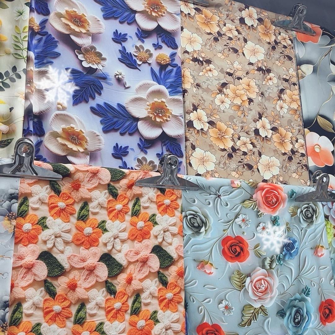 花布世界