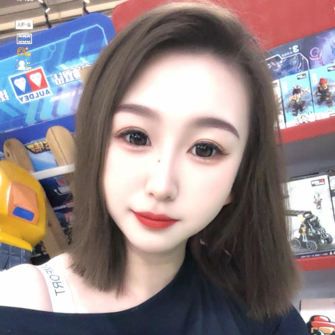 J‿ ingᥫᩣ