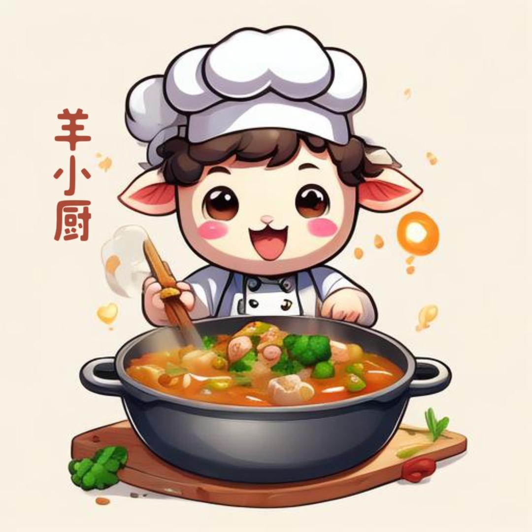 羊小厨家常菜