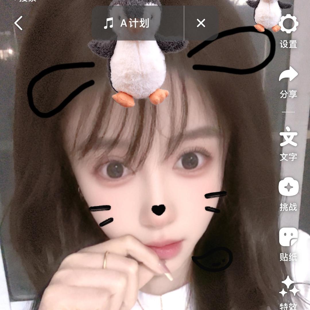 兜里有糖