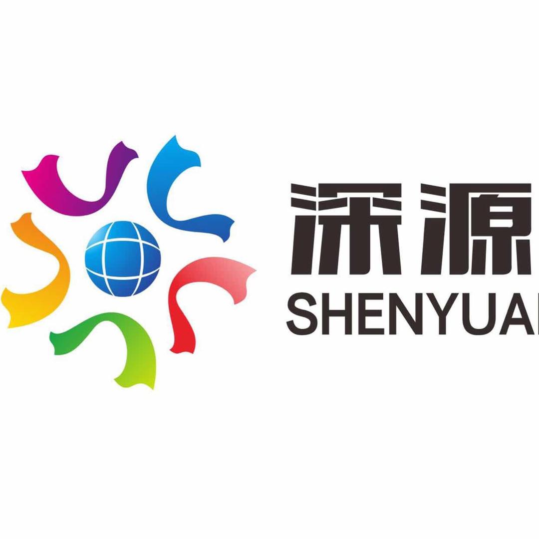 东莞深源线业_KenveR