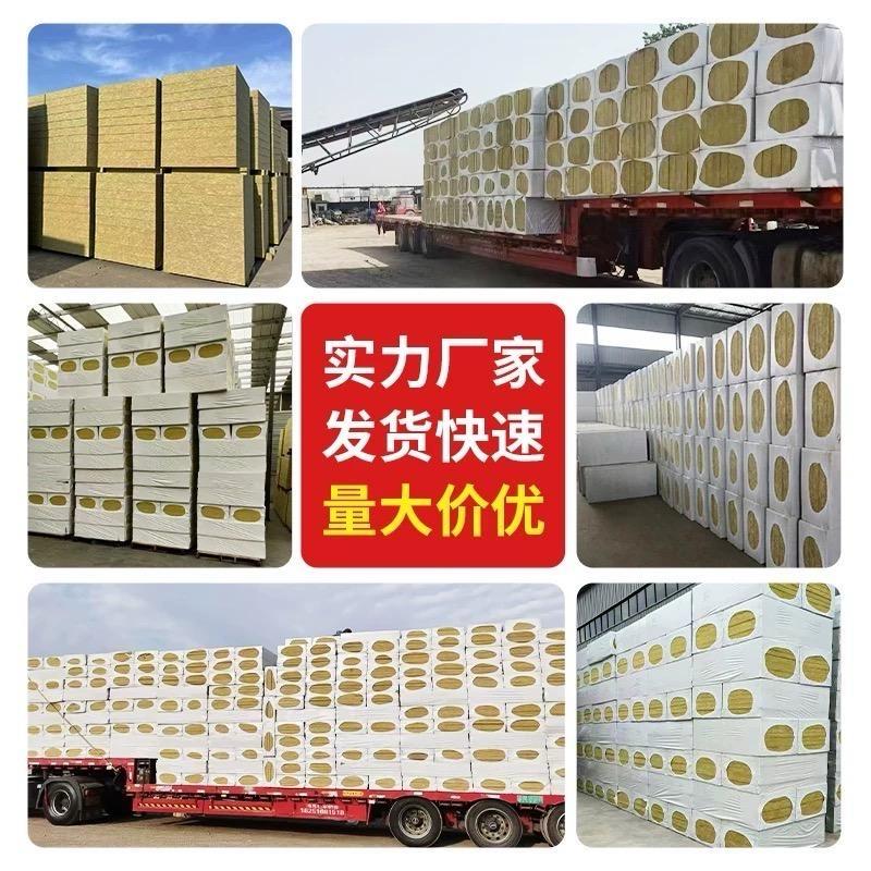 四川诚汇泽旭节能科技有限公司