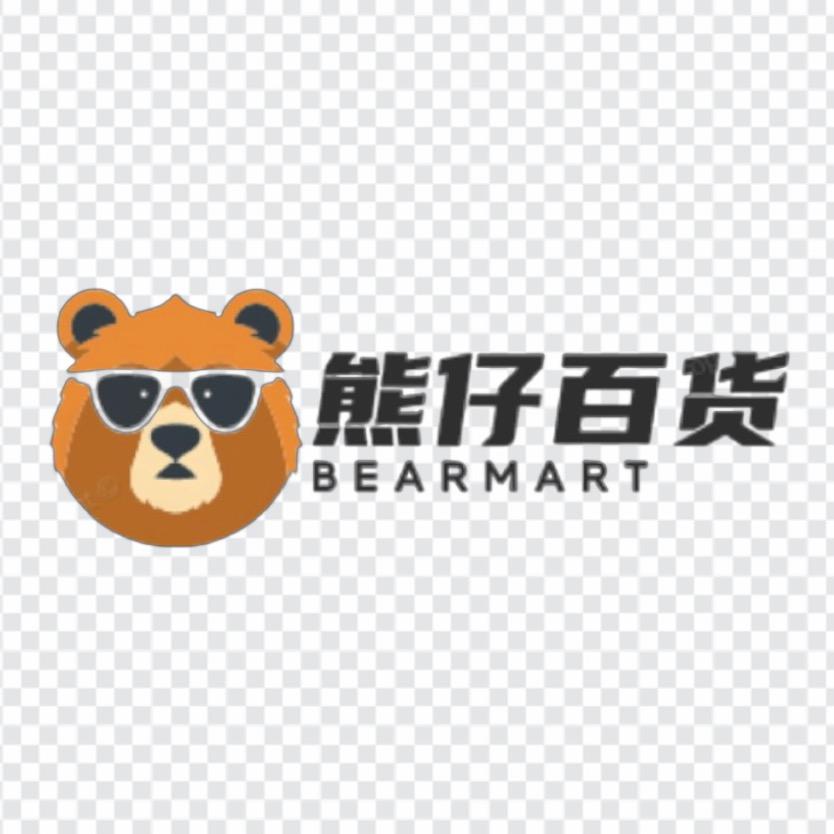熊仔百货