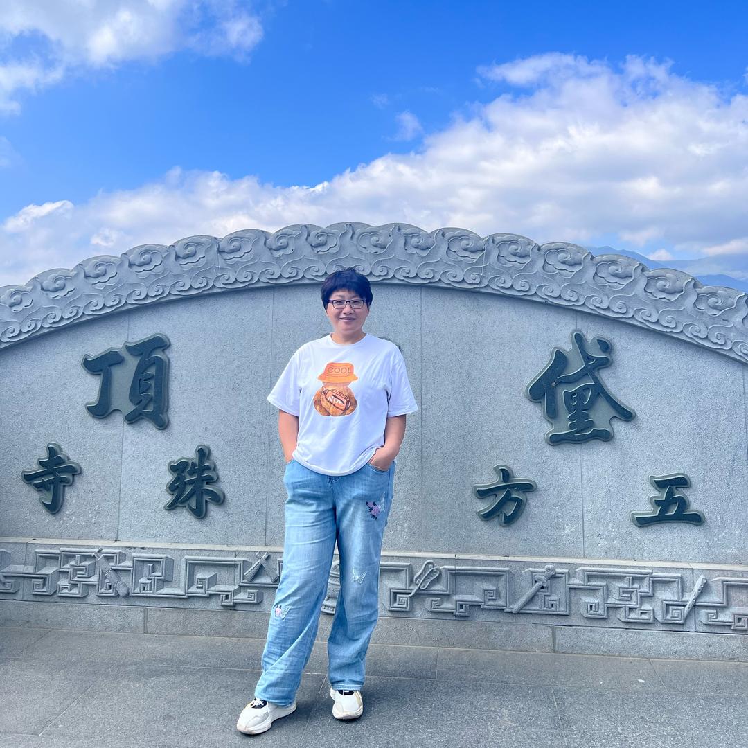 许瑞平（商品在橱窗）