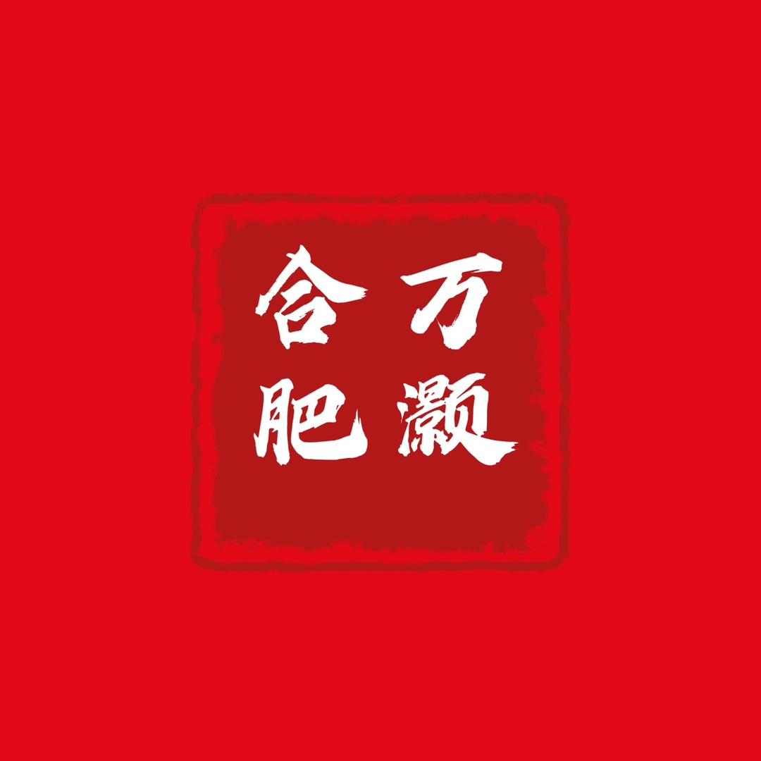 万灏汽车（支持全国定金发车）