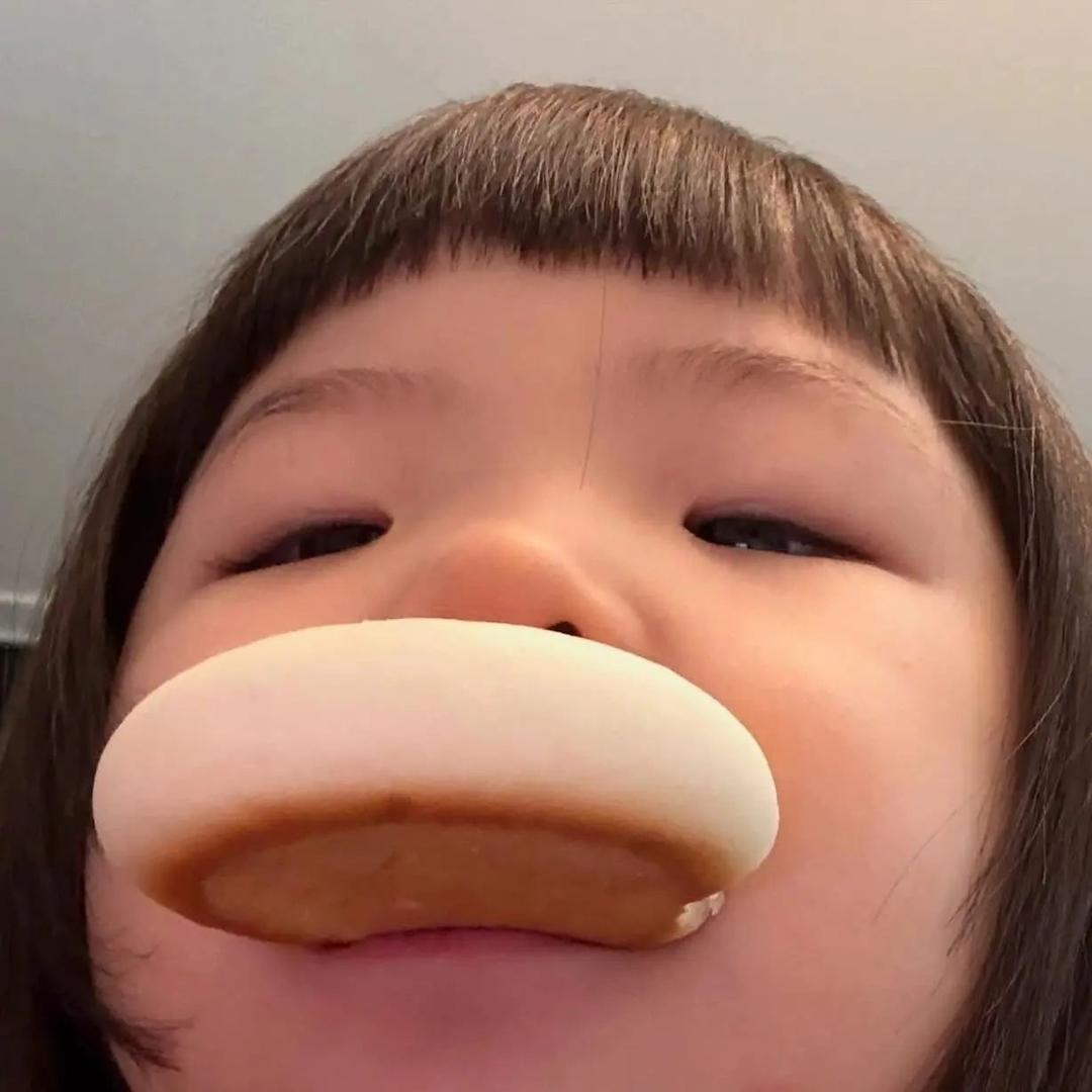 圆香芹