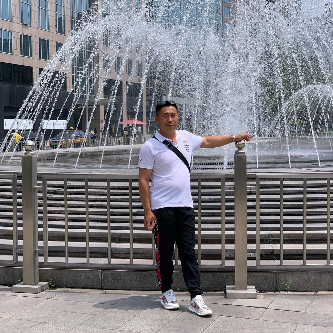 北京吕营张维工艺品店