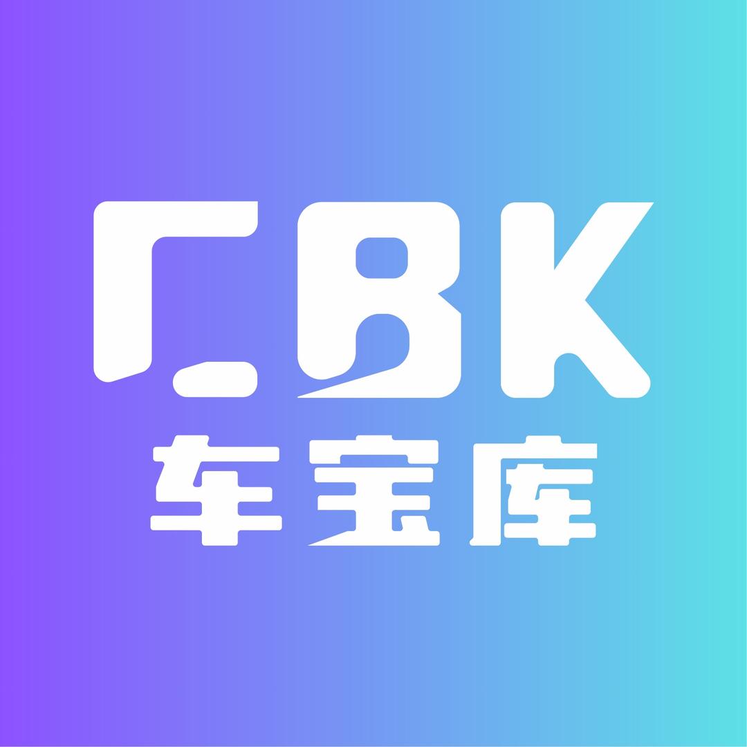 车宝库汽车超市