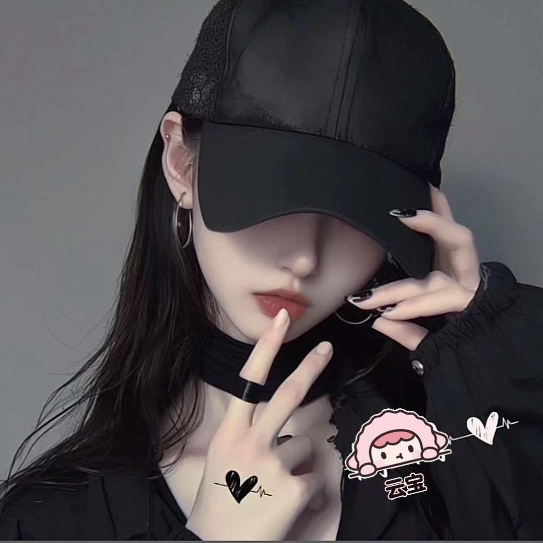 云妹