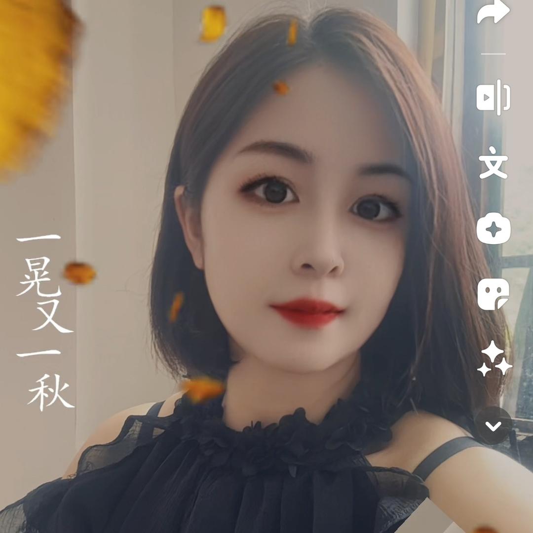 人生如戏