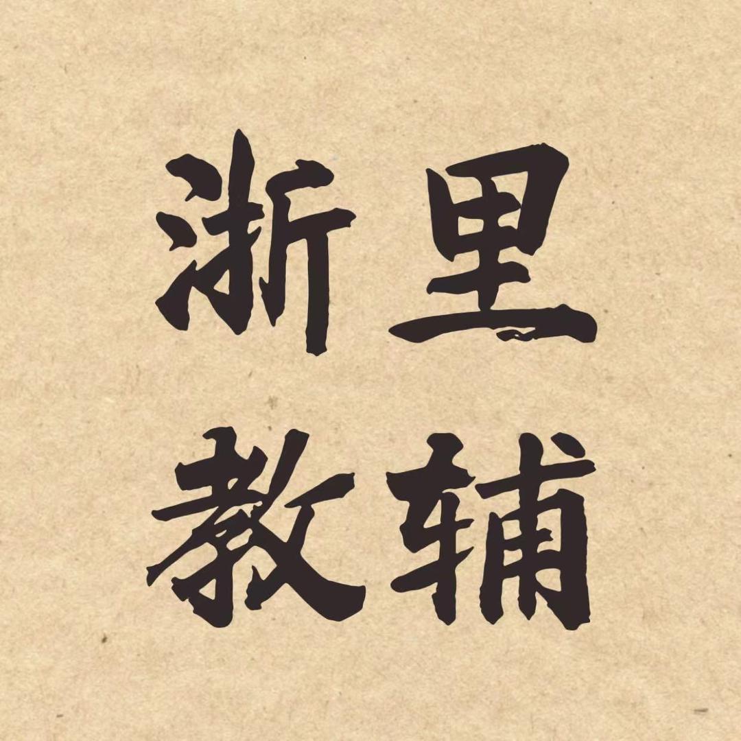 啊-夏天