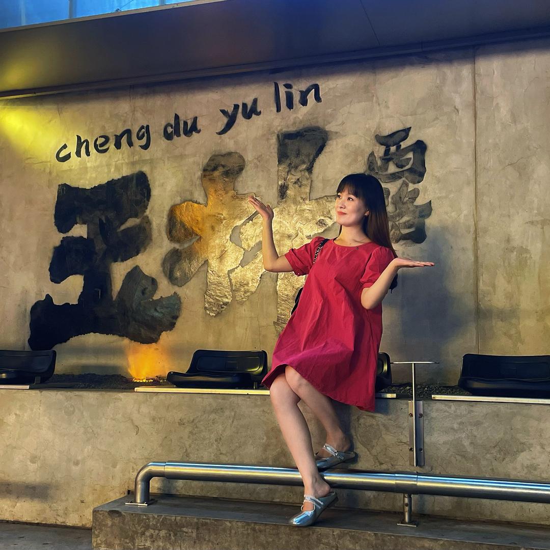 ✨半个朋友