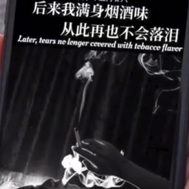 小林ℒ𝒾𝓃 ᥫᩣ