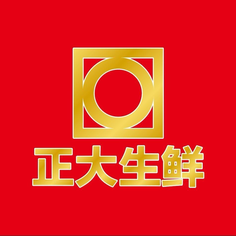 呼市正大生鲜