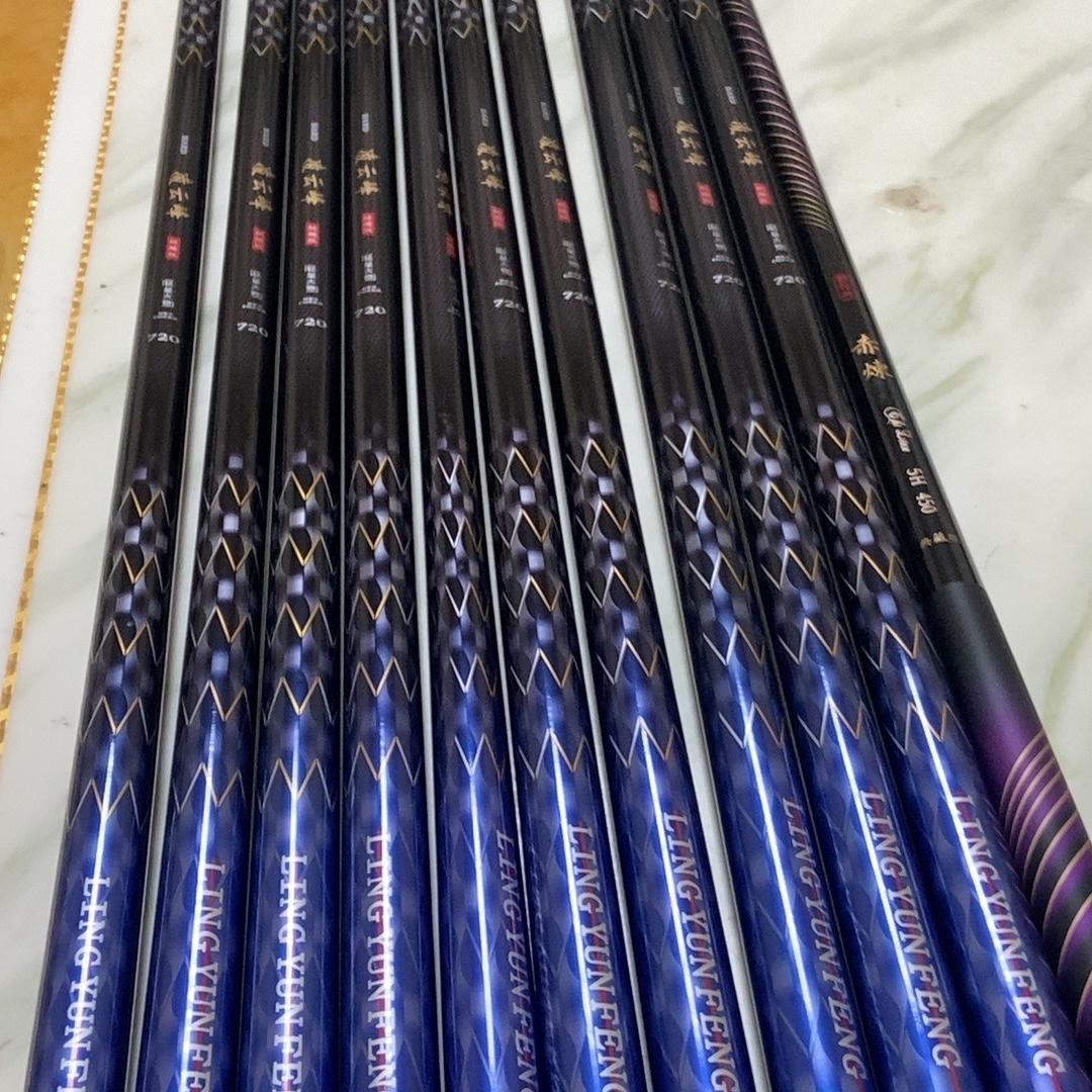 小嘉钓具（工厂源头）