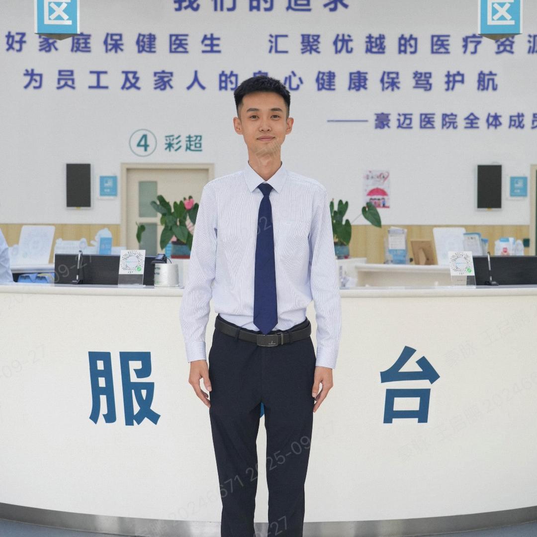 豪迈🏥-牛马鹏