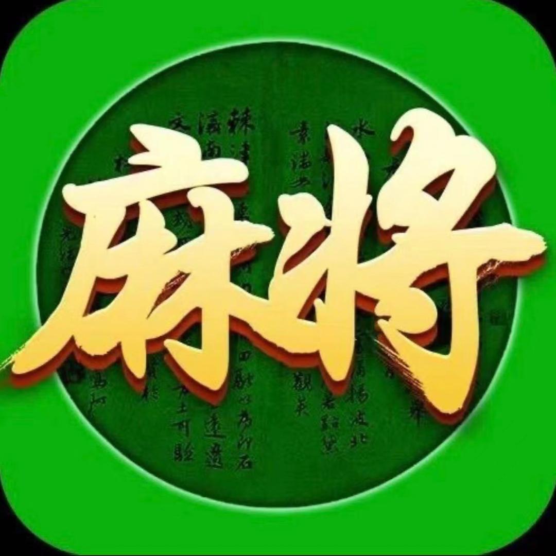 指尖陈伟