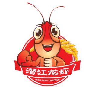 潜江龙虾