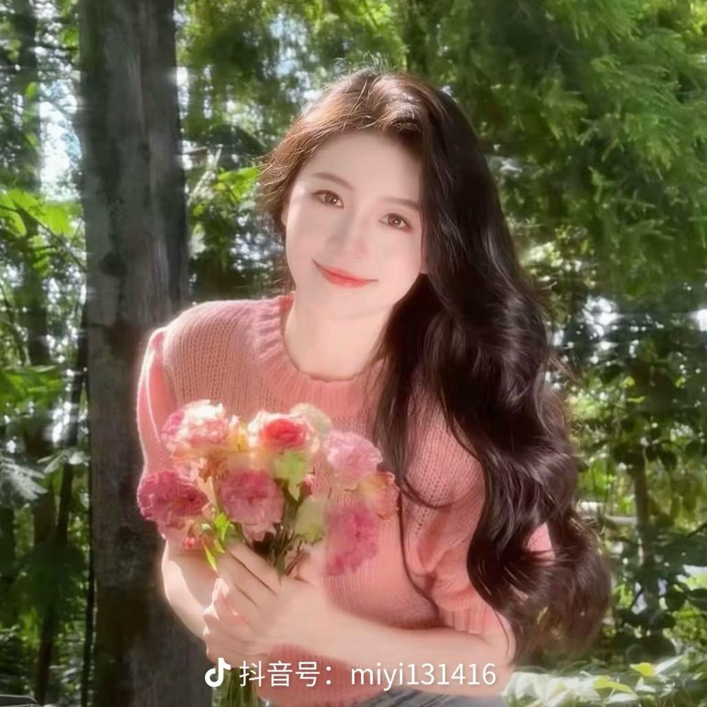 小满撞见财神爷🎋