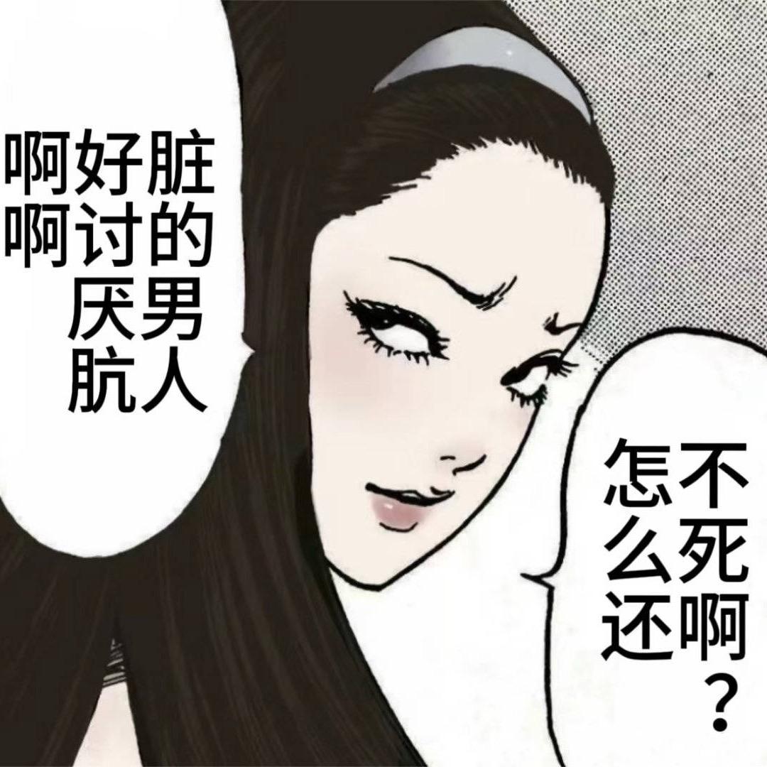 超级无敌大蟑螂