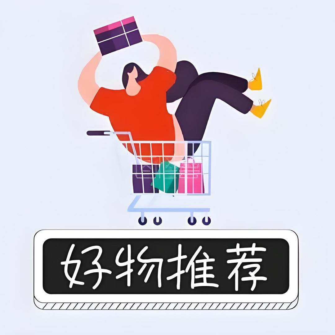 琴韵