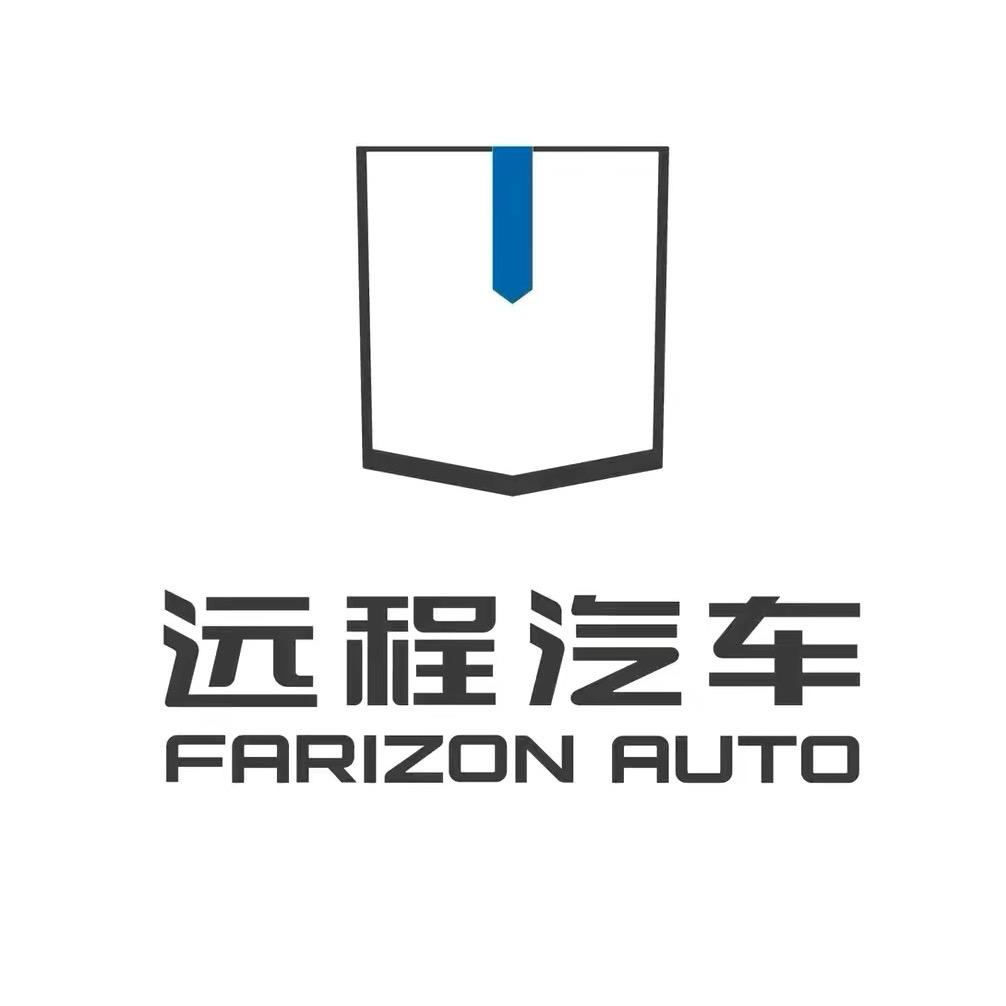 吉利远程枣庄平行新能源体验中心