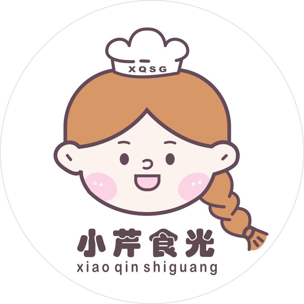 小芹食光