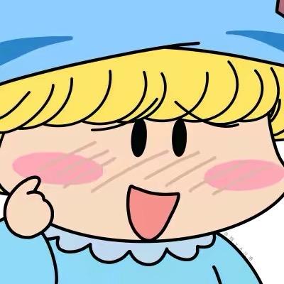 咪路