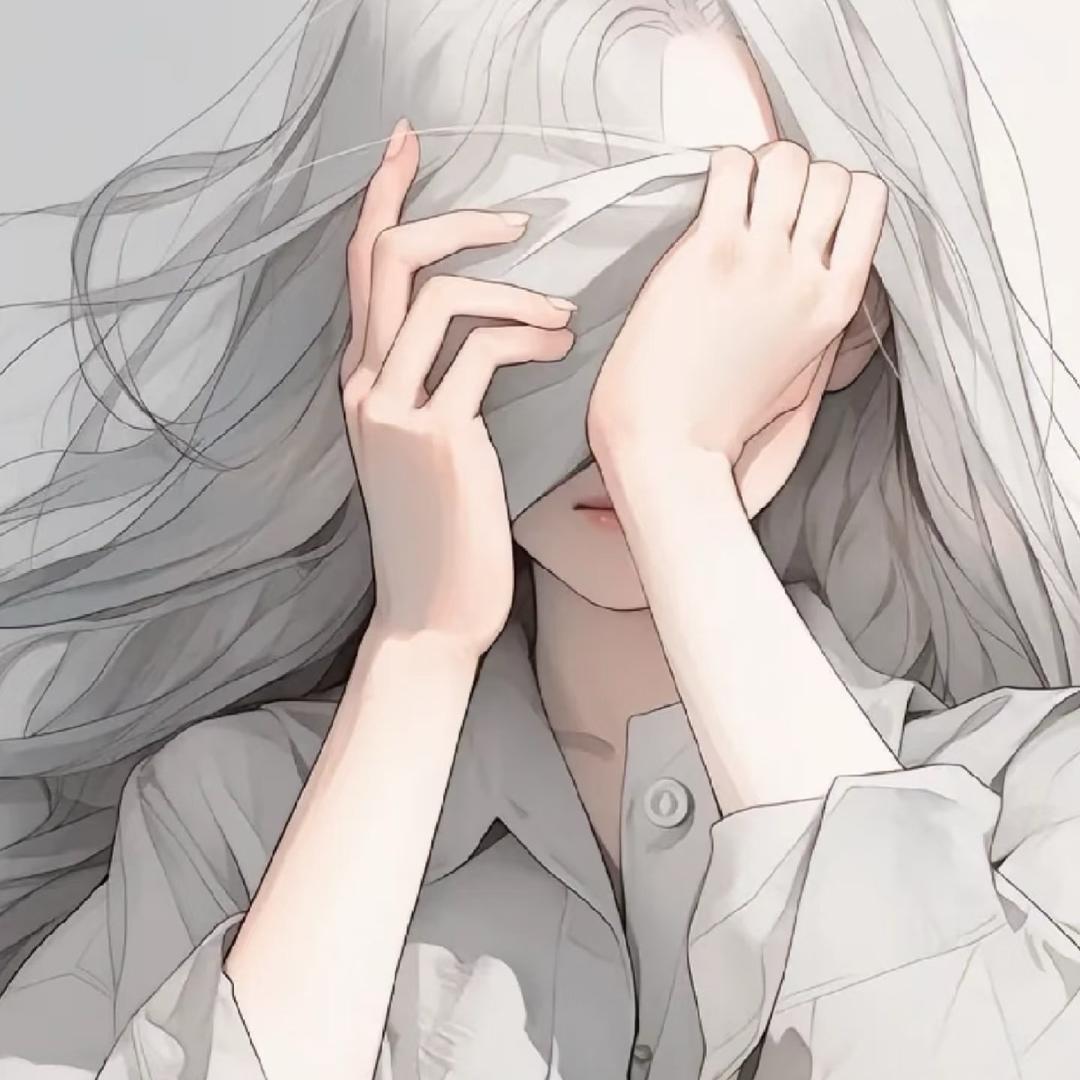不语