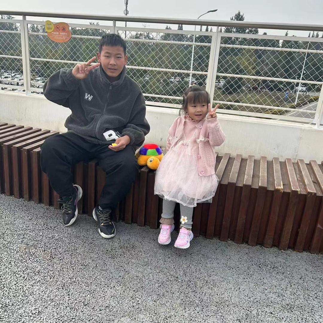 涛子