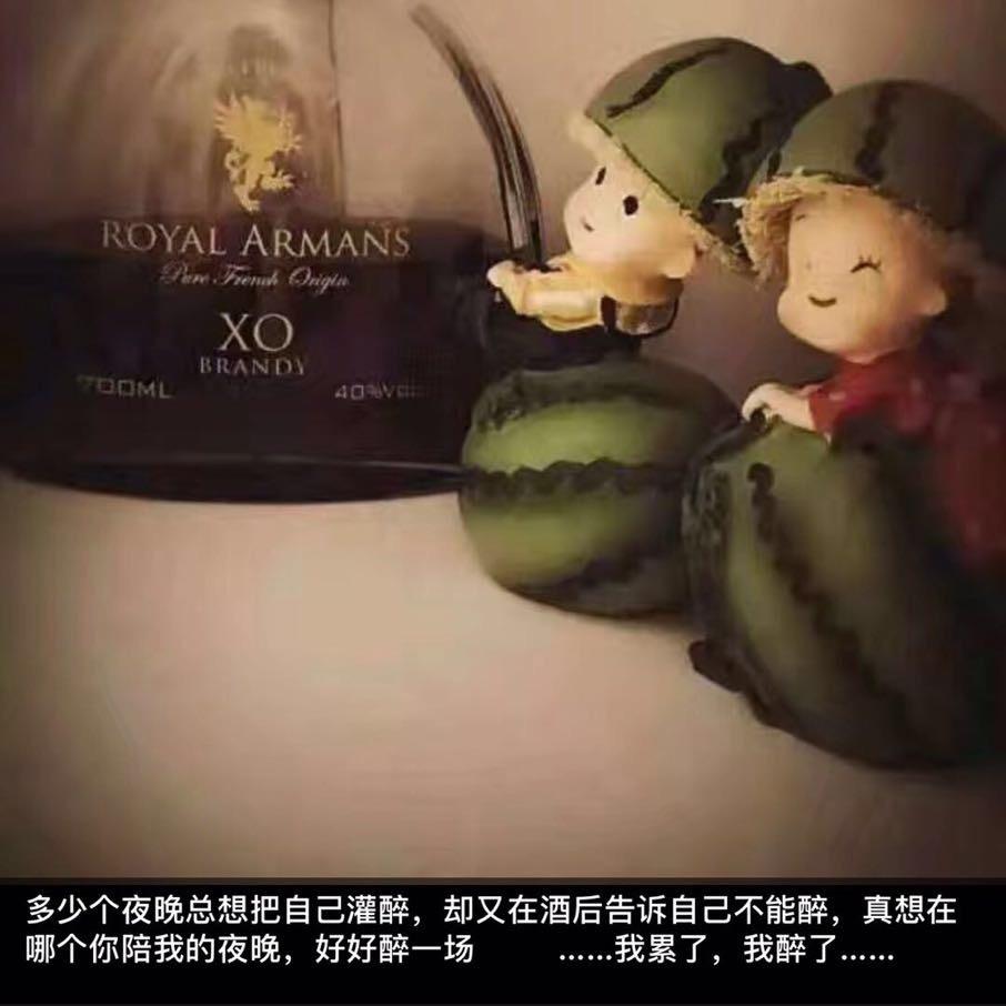 Lj橙歌